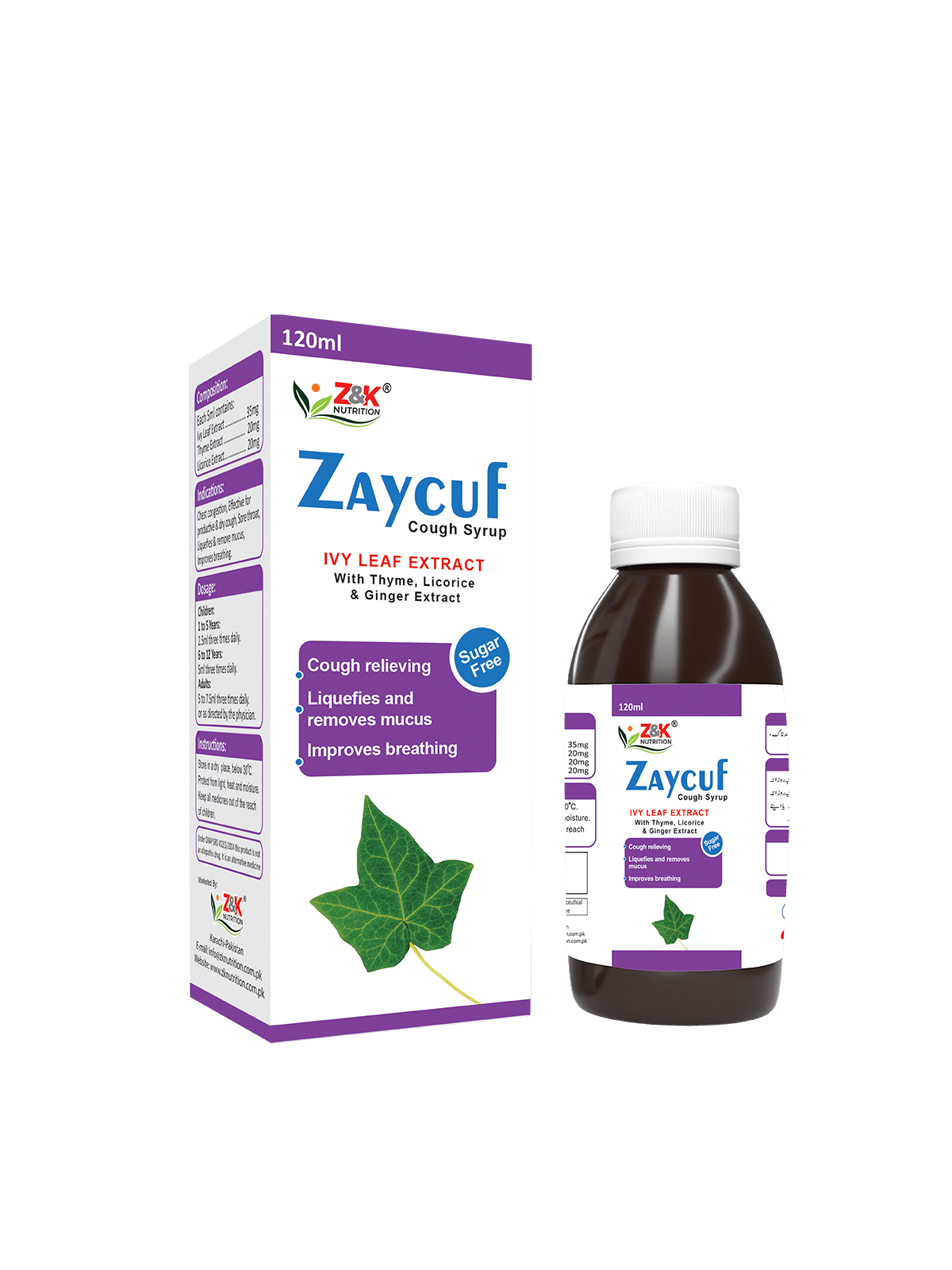Zaycuf Syrup