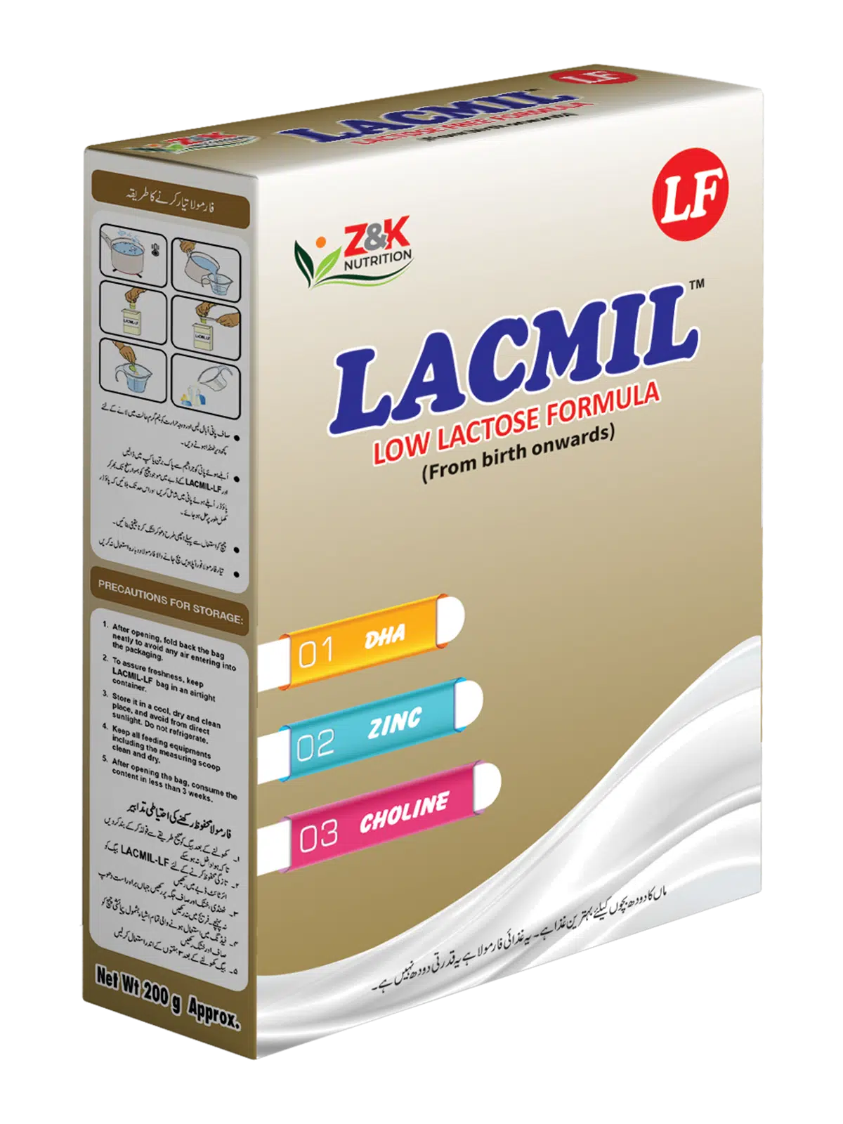 Lacmil-LF