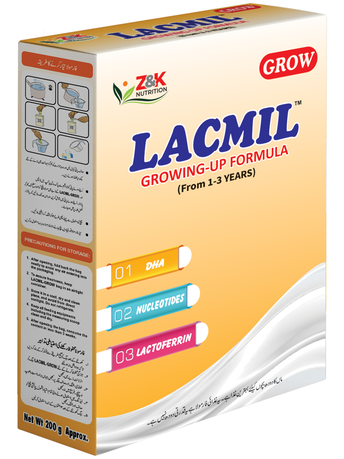 Lacmil-Grow