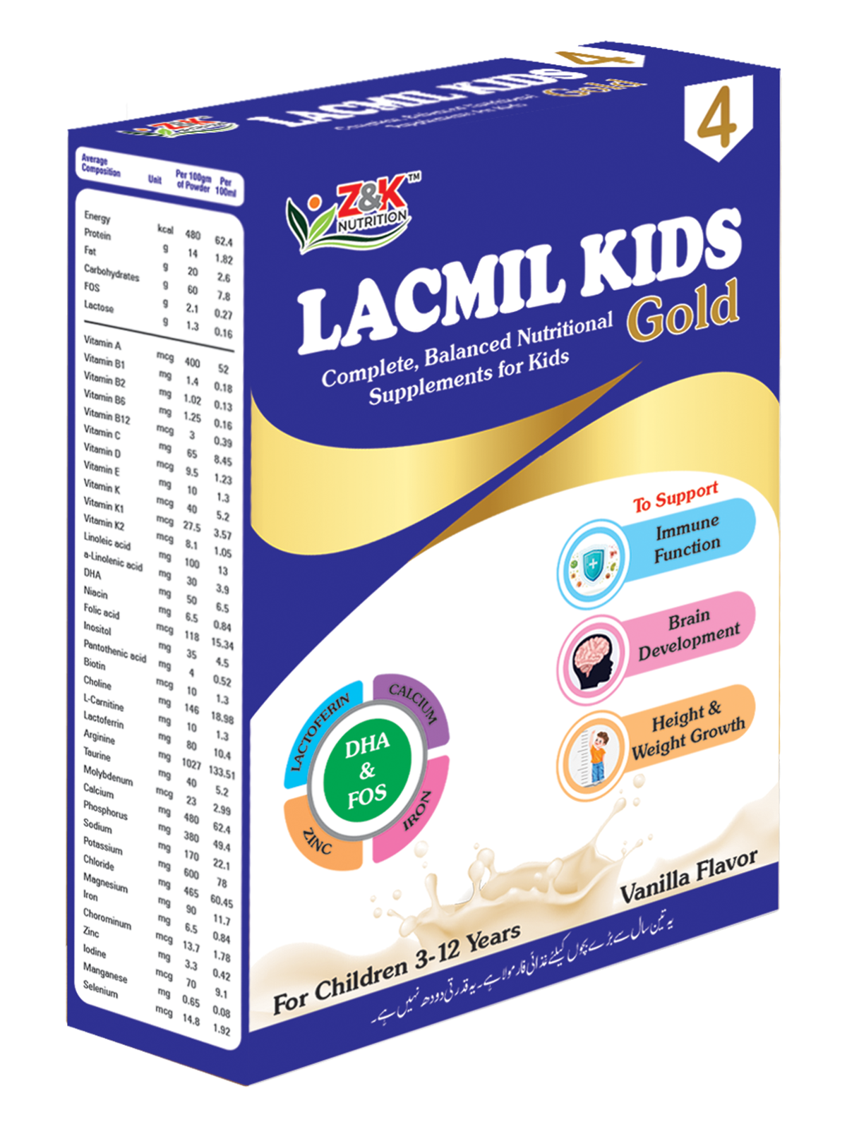 Lacmil-Kids Gold